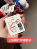 春节限定带镭射防伪❗️Hello Kitty挂件合集 商品缩略图3