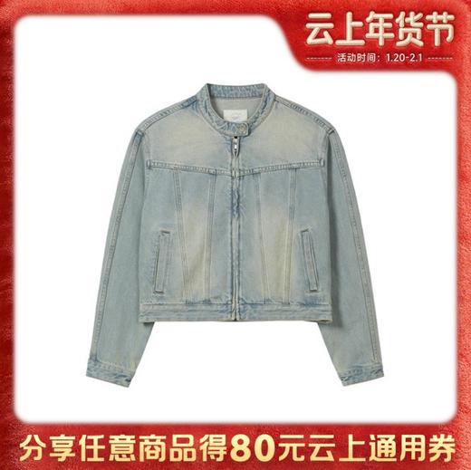 【春上新】【6折】6楼COVERNAT女士牛仔夹克吊牌价1499折后价899 商品图0