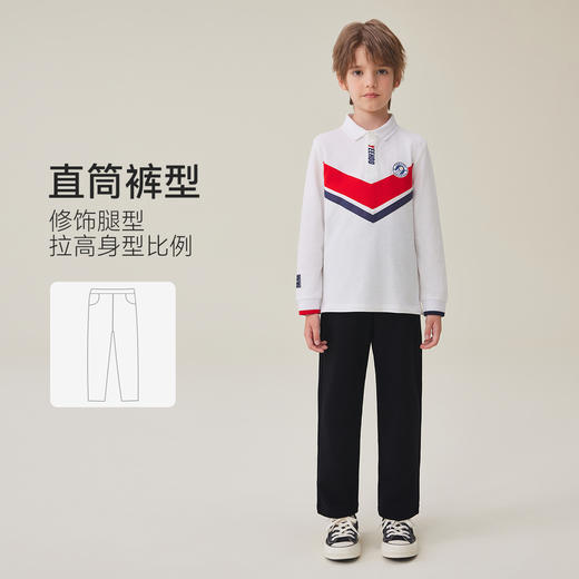 【英氏】【120-170】男童春秋款休闲卫裤 商品图1