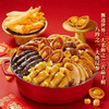 广州酒家大师佛跳墙海参花胶吉品干鲍鱼礼盒高端年货送礼盆菜家宴 商品缩略图1
