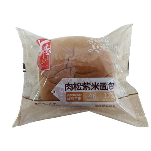 古德 肉松紫米面包110g 商品图0
