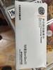 东来多功能洁面柔巾70片 商品缩略图0