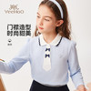 【英氏】【120-170】女童春秋长袖POLO衫 商品缩略图3