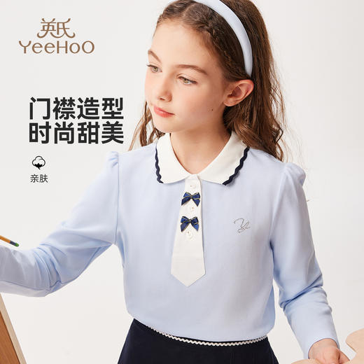 【英氏】【120-170】女童春秋长袖POLO衫 商品图3