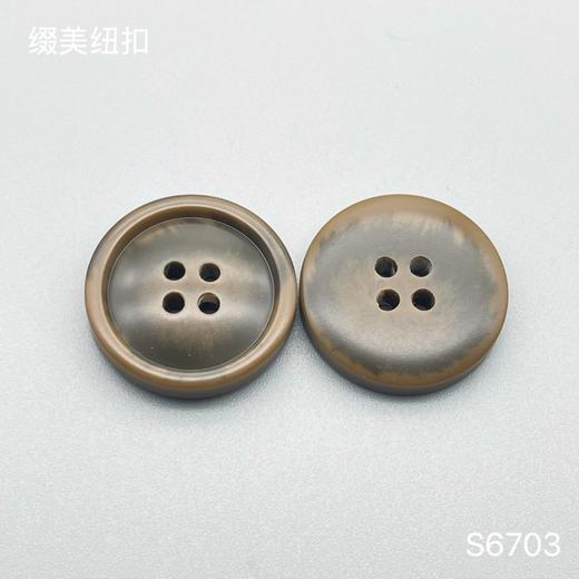 S6703(整包购买) 商品图3