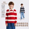 【英氏】【含绵羊毛】【140-175】男童条纹针织衫保暖毛衣 商品缩略图9