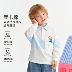 【英氏】【米雷联名】【90-130】男童春秋撞色翻领polo衫