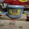 【HGSM】海天烹饪黄豆酱6kg 商品缩略图1
