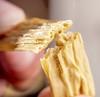云南手工原汁腐竹 天选好原料 高蛋白 低脂肪 无防腐剂 安全可靠 凉拌/炒菜/火锅/卤菜 |百里食 0129 商品缩略图8