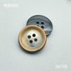 S6709(整包购买) 商品缩略图0