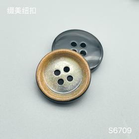 S6709(整包购买)