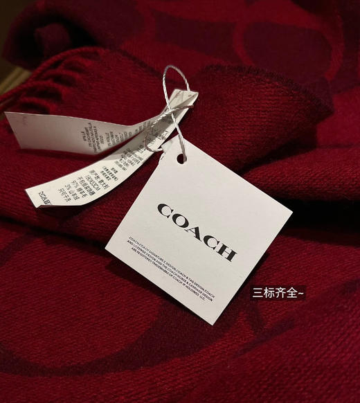 Coac*h老花围巾羊毛围巾012701 商品图6