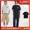 【春上新】【6折】6楼COVERNAT女HINE C LOGO T 恤吊牌价329折后价197 商品缩略图0