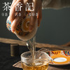 茶香记金版无相三才盖碗130ml陶瓷泡茶器茶席雅器功夫茶具 商品缩略图2