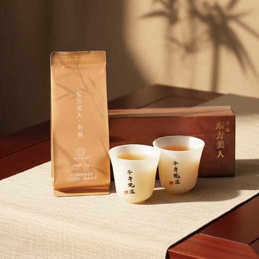 东方美人 30克 （5克*6）【护佑】 商品图1