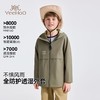 【英氏】【三防科技】【110-170】男女童春秋款冲锋衣外套 商品缩略图5