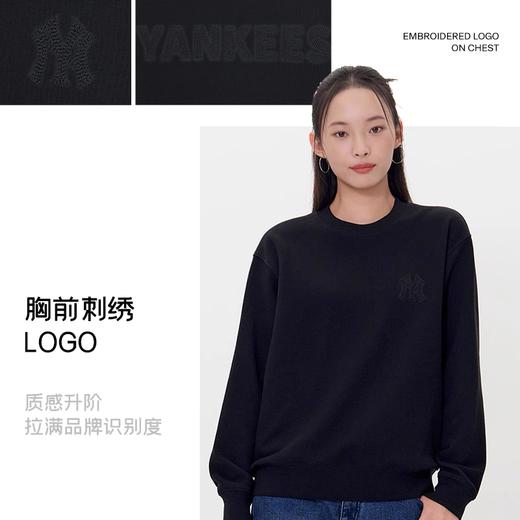 【MLB加绒卫衣】经典潮标超百搭，加绒软糯还保暖！男女同款，尺码齐全。 商品图2