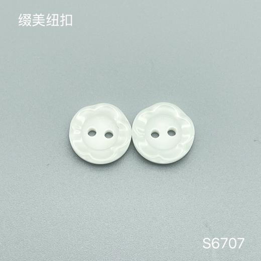 S6707(整包购买) 商品图1