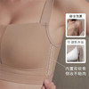 买1送1薄款粉底液无痕内衣女大显小无钢圈透气美背提拉防垂收副乳文胸罩 商品缩略图3