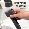 松下（Panasonic）Air电动剃须刀便携款进口磁悬浮剃须刀纤薄往复式电动刮胡刀Type-c可水洗男士生日礼物男友TM20灰 /家用电器 /个护健康 /剃须刀 商品缩略图4