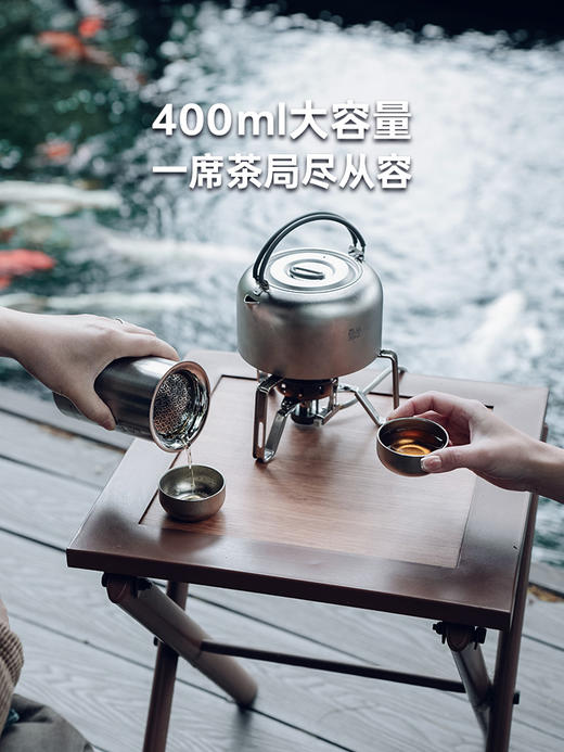 ZENS哲品盈月便携旅行茶具套装不锈钢随行泡茶壶钛杯快客杯收纳包 商品图4