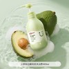 贝亲-婴儿牛油果系列 商品缩略图4