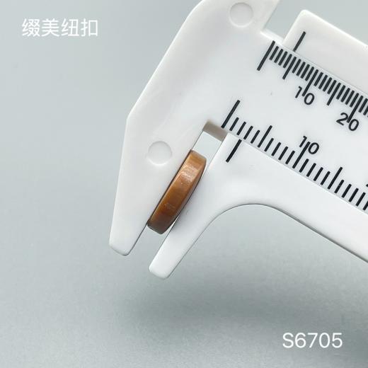 S6705(整包购买) 商品图3