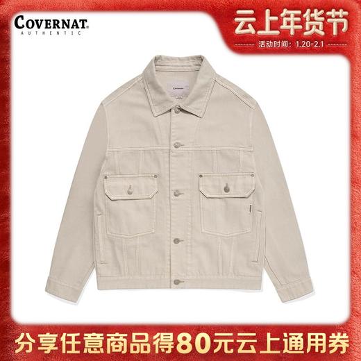 【春上新】【6折】6楼COVERNAT牛仔卡车夹克吊牌价1299折后价779 商品图0