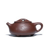 宜兴紫砂壶丨摹古相明石瓢壶 原矿紫泥 235CC 泡茶壶 手工紫砂壶 大容量茶具单壶 商品缩略图3