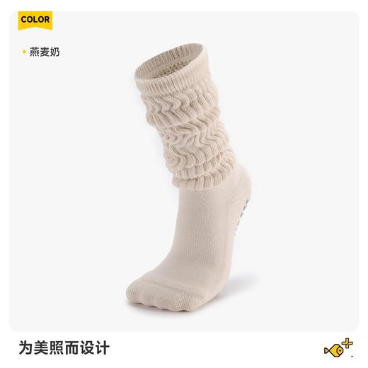 【59元任选2件】【小鱼加加】2026新款高筒普拉提堆堆袜瑜伽袜女专业防滑 商品图4