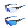 果凡联名运动眼镜850马拉松越野骑行登山旅行开车户外紫外线防护眼镜 商品缩略图13