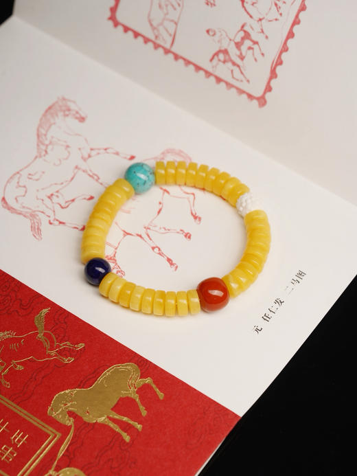 蜜蜡直切多宝手串 商品图0