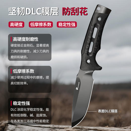汉道MagnaCut版洛克户外露营高硬度生存刀求生刀野外直刀多功能刀具 商品图6