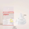 贝亲自然实感Ⅲ宽口径启衔奶嘴ss-3L号一只装 商品缩略图2