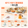 美的（Midea）暖菜板 加热板暖菜板 热菜板保温板 加热暖菜板面板多功能家用可折叠柔性加热垫 热菜板保温垫速热 【2025新款】大尺寸加热暖菜板HBS6040J1 商品缩略图4