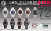 EWS劳力士游艇名仕型系列42mm 白金游艇 银游艇 男士腕表 3235机 商品缩略图9