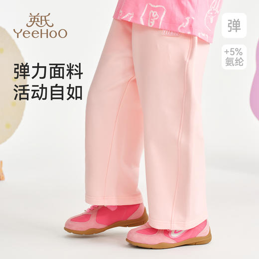 【英氏】【90-130】女童春秋休闲裤儿童弯刀裤 商品图7