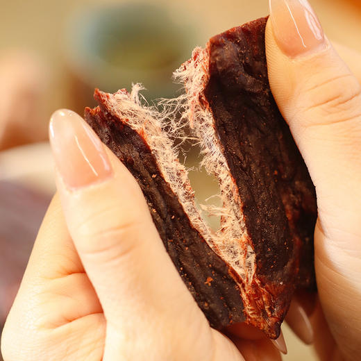 【下单后新鲜现做 预售7-10天】【至尊会员限定款】【小分队人人都吃过的内蒙古 9分干 风干牛肉干】获得一致好评 很适合办公室打牙祭 湖州仓 商品图4