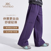 【英氏】【加绒】【110-175】男童保暖裤子儿童直筒裤 商品缩略图9