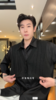 7022SDSA男士秋冬新款痞帅男装韩版简约纯色拼接针织长袖衬衫百搭休闲 商品缩略图0