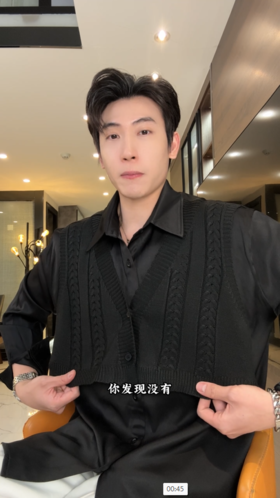 7022SDSA男士秋冬新款痞帅男装韩版简约纯色拼接针织长袖衬衫百搭休闲