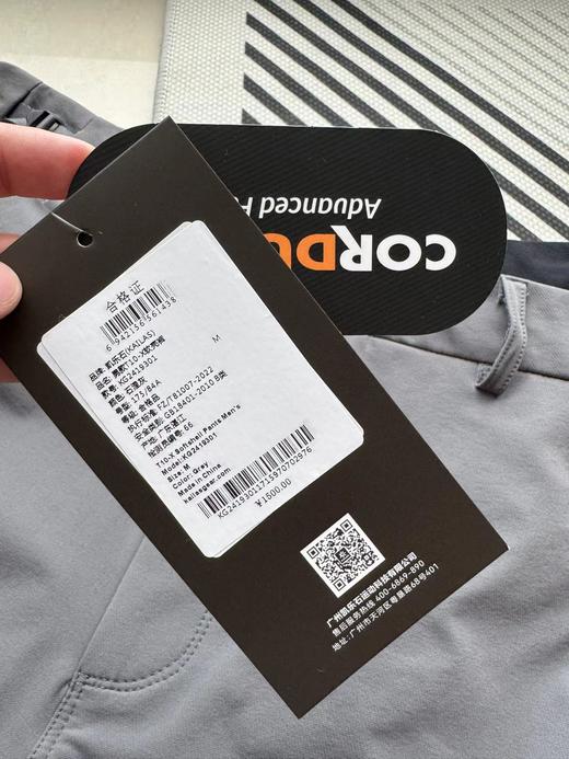 F013037软壳裤CORDURA耐磨户外防风长距离登山徒步裤 商品图13