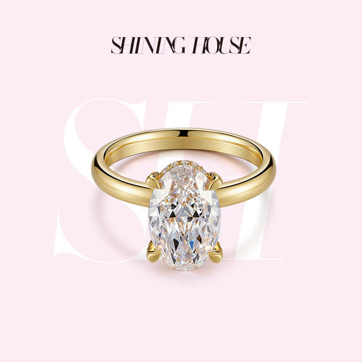 【预售】ShiningHouse[培育] 18k金钻石戒指 椭圆形3克拉钻人工真钻人造钻石K金戒指时尚钻石戒指悦己送礼臻选【此商品不支持7天无理由退货退款】 商品图0