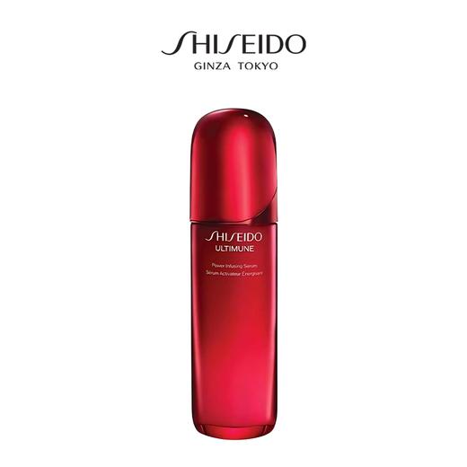 Shiseido/资生堂 第四代红腰子精华100ml +悦薇纯A小针管眼霜20ml  香港直邮 商品图5