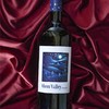 【酒水年货节】智利月亮谷精选干红葡萄酒 商品缩略图3
