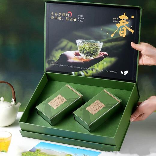 頭春茶【绿.2听毛尖】17元1套.整箱20套 商品图2