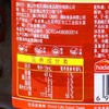 【ZCWJ】  海天味极鲜酱油  4.9L大桶  烹饪炒菜  凉拌调味商用装  酿造生抽 商品缩略图3