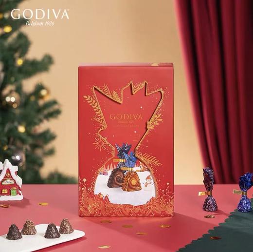 【歌帝梵臻粹果仁巧克力礼盒】光是看着就已经赢麻了🎈丝滑的口感混着果仁的香气，从喉咙暖到胃里，双重王牌口味：榛子巧克力、双重巧克力🍫  ✅每一颗都是独立包装；精致又有仪式感 商品图1