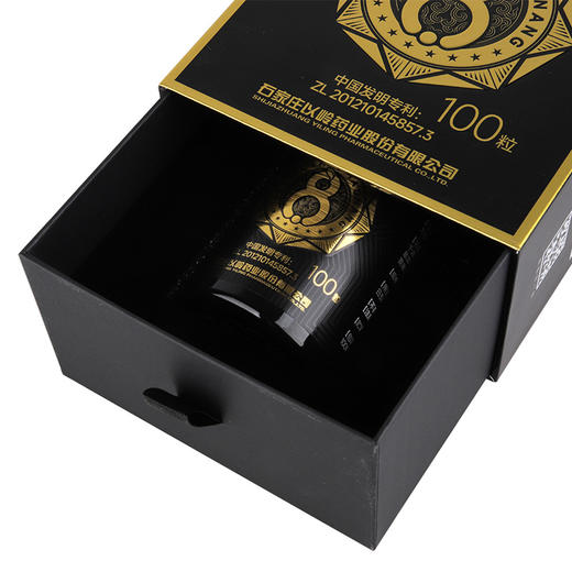 以岭八子补肾胶囊 多规格装 商品图2