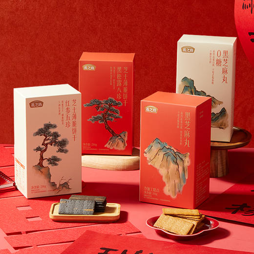 【商城专属】燕之坊八珍芝味食养礼616g 商品图1